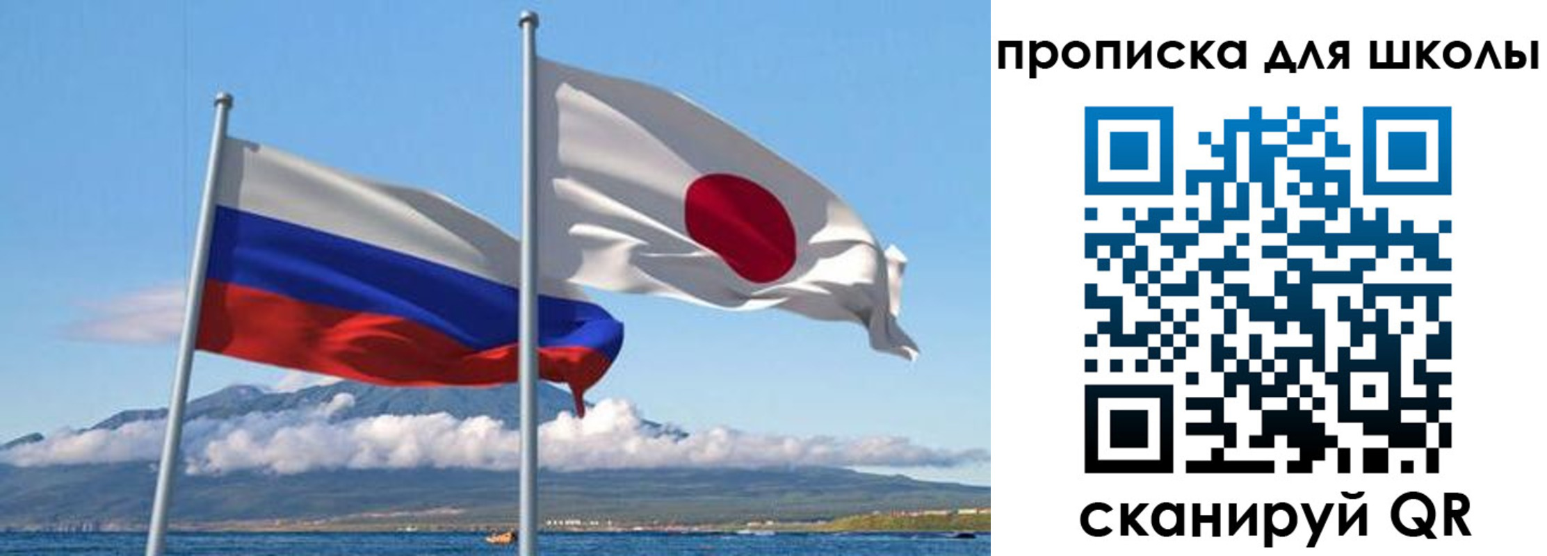 временная регистрация в квартире в Буйе